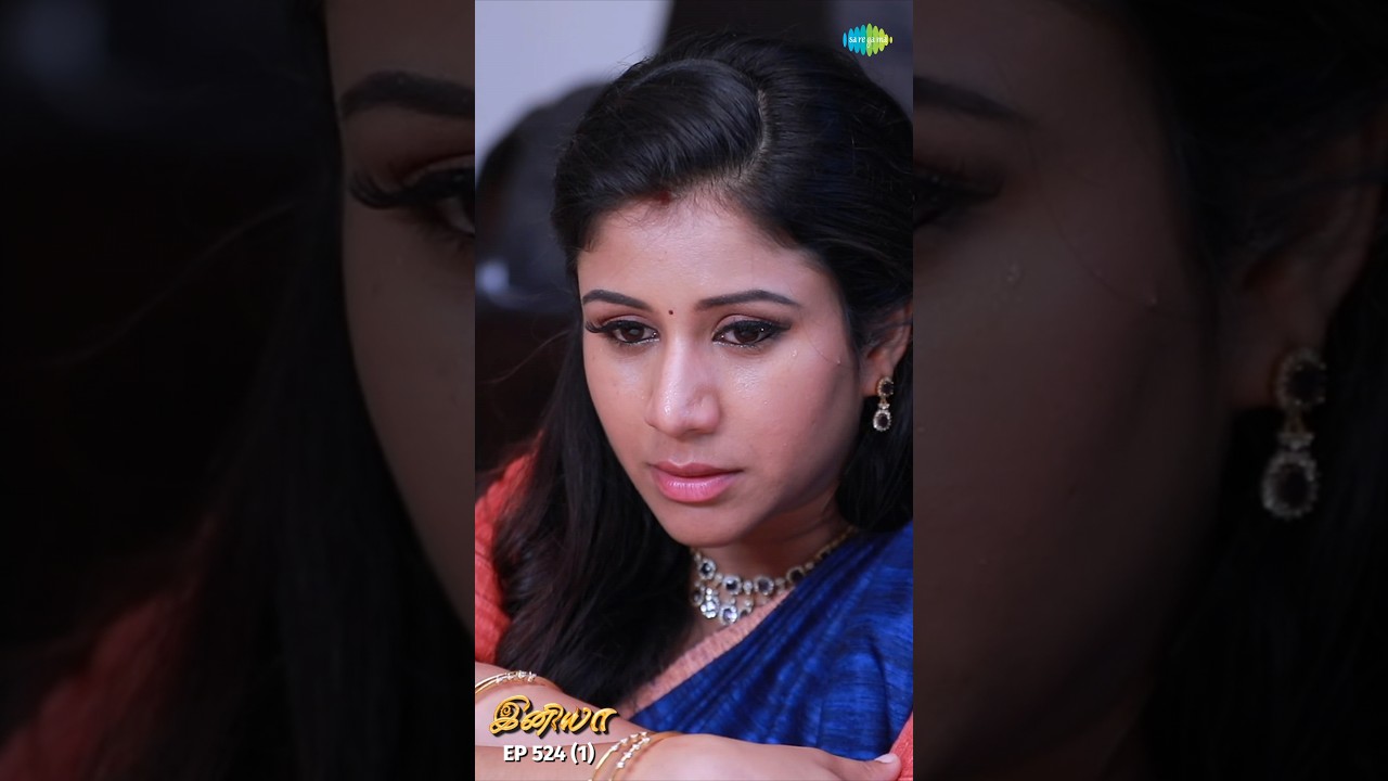 INIYA Serial Shorts | Ep 524 -1 | Alya Manasa,Rishi |#shorts #ytshorts | Saregama TV Shows Tamil
