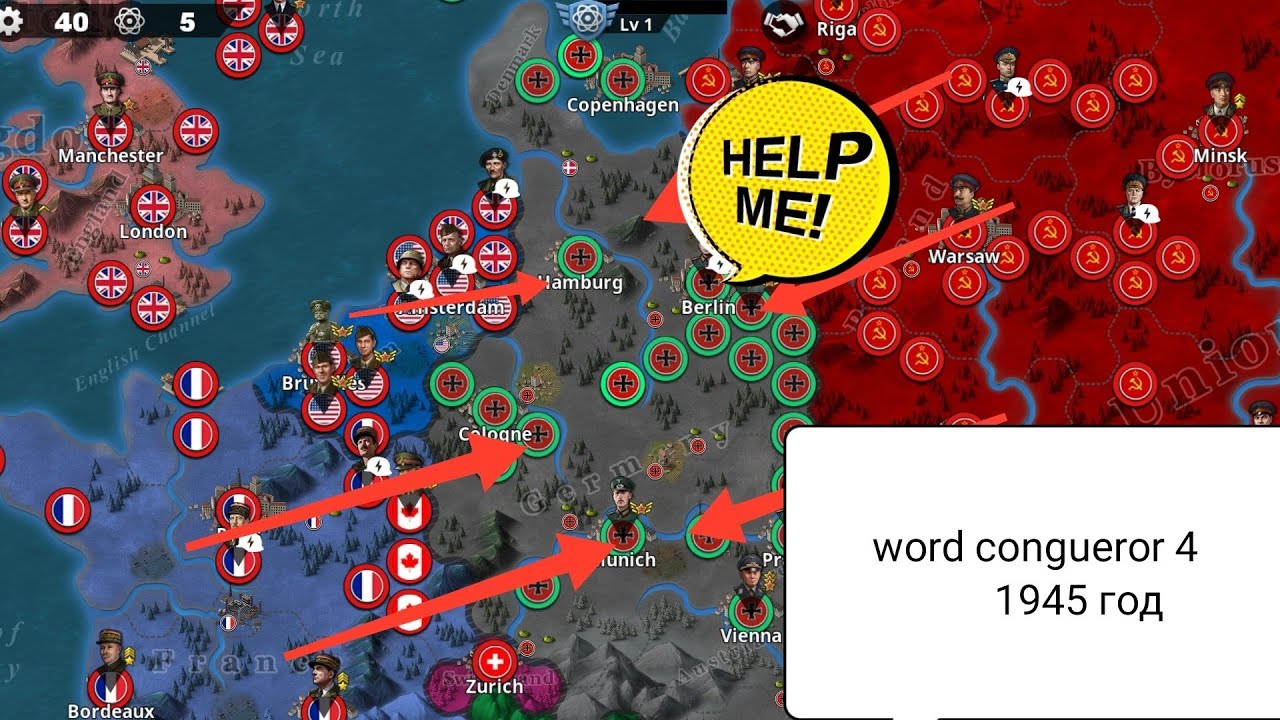 1945 год word congueror 4 mod