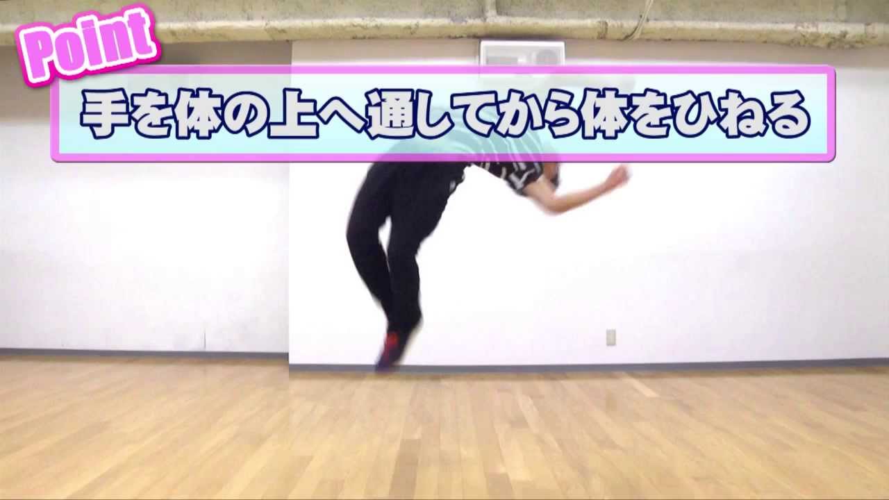 【ACROBAT】アクロバット：スタンフルツイスト RISING Dance School ZEN