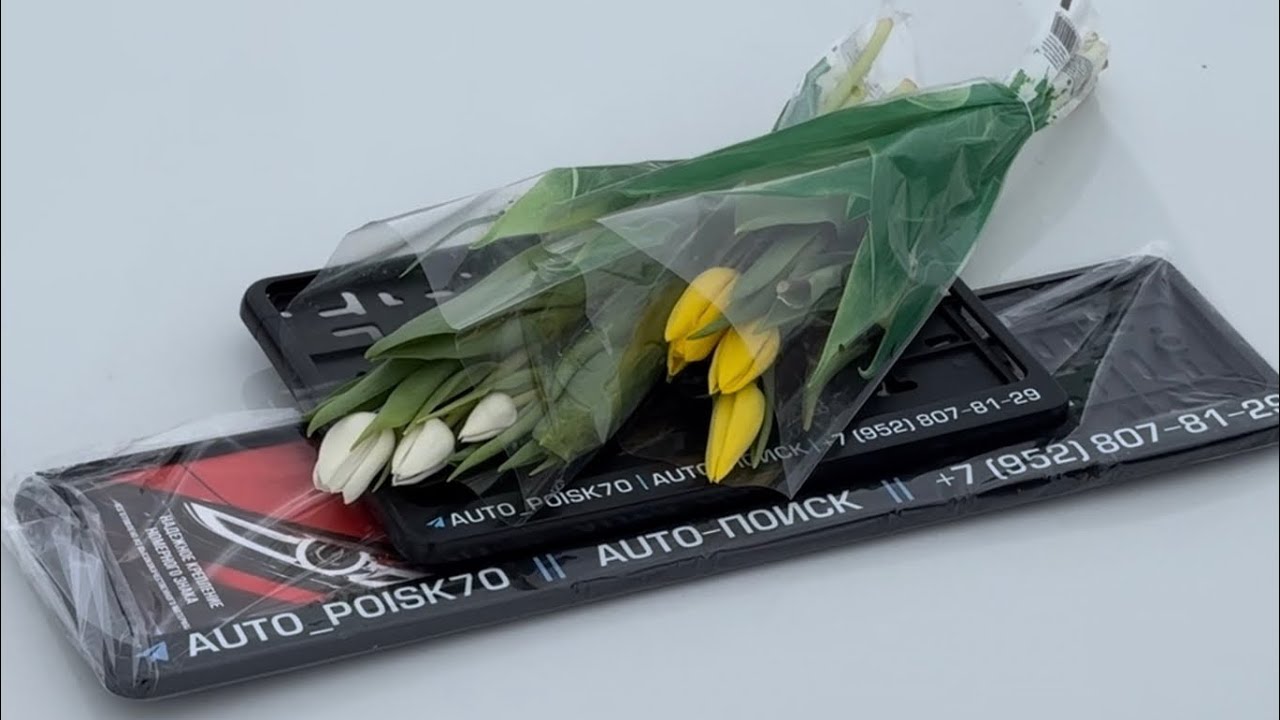 Автомобили к 8 марта из Японии Кореи и Китая, автомобили под заказ, автомобили ключ, авто поиск
