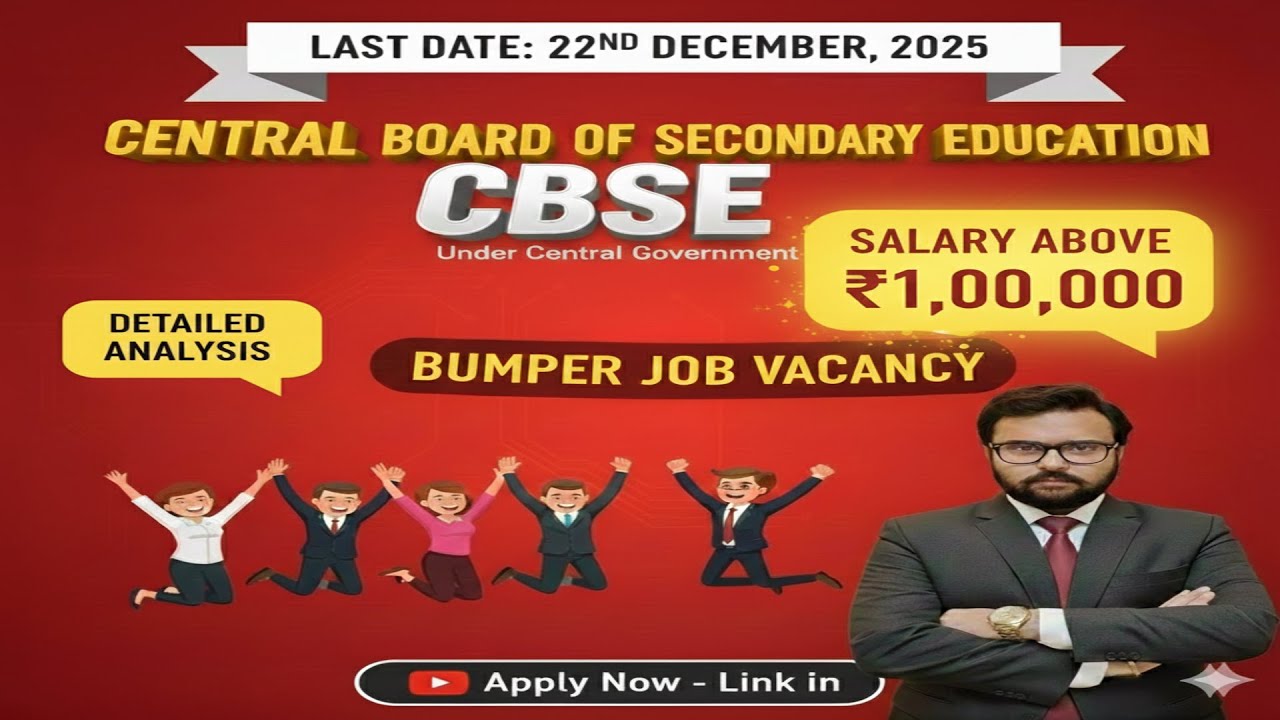 #cbse CBSE RECRUITMENT VACANCIES JOBS PERMANENT POSTS GROUP A.B.C. 2025