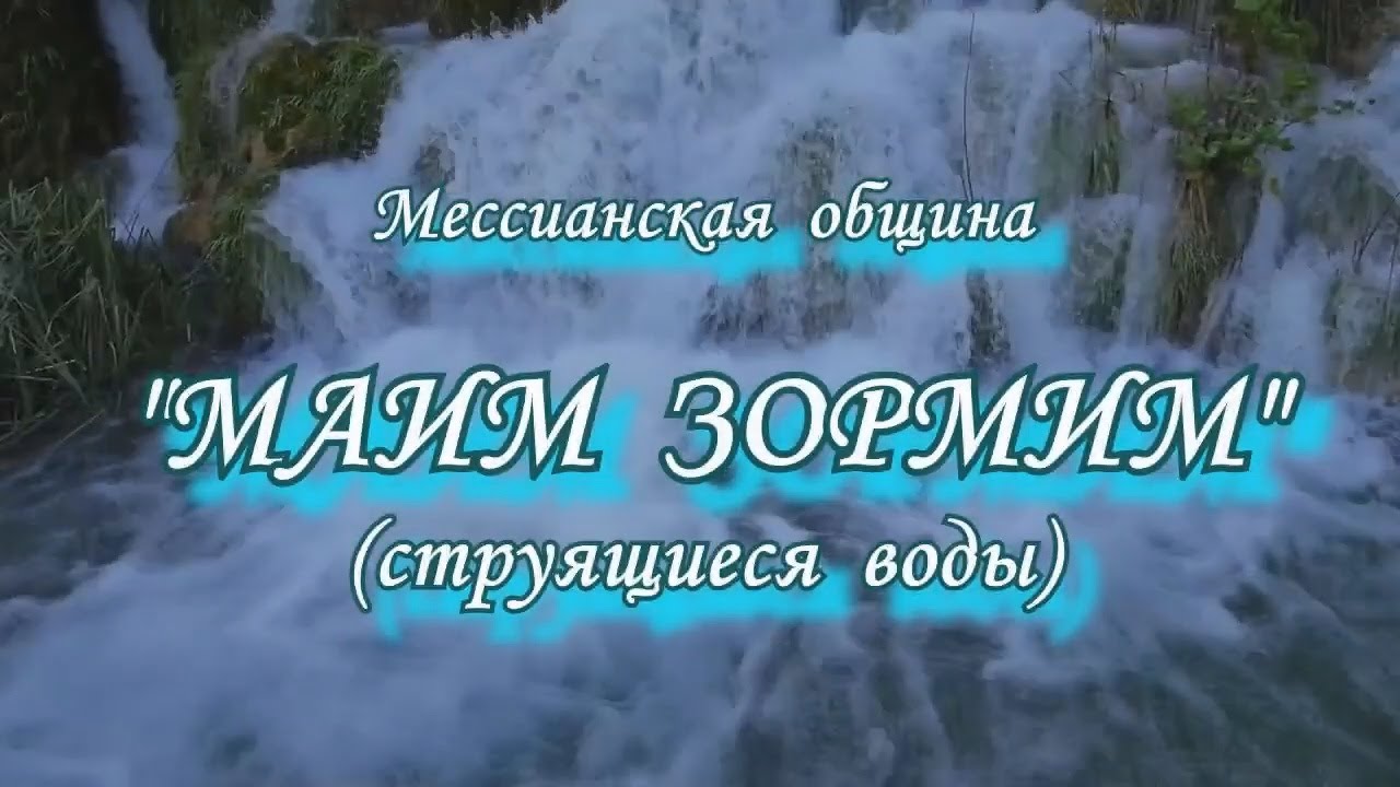 2026.01.03_Воскресение из мертвых