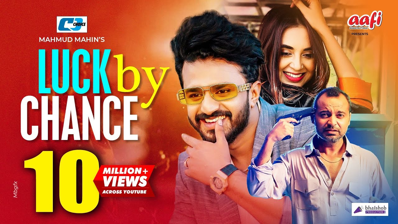 Luck By Chance | লাক বাই চান্স | Musfiq R Farhan | Tania Brishty | Sharaf Ahmed Jibon | Bangla Natok