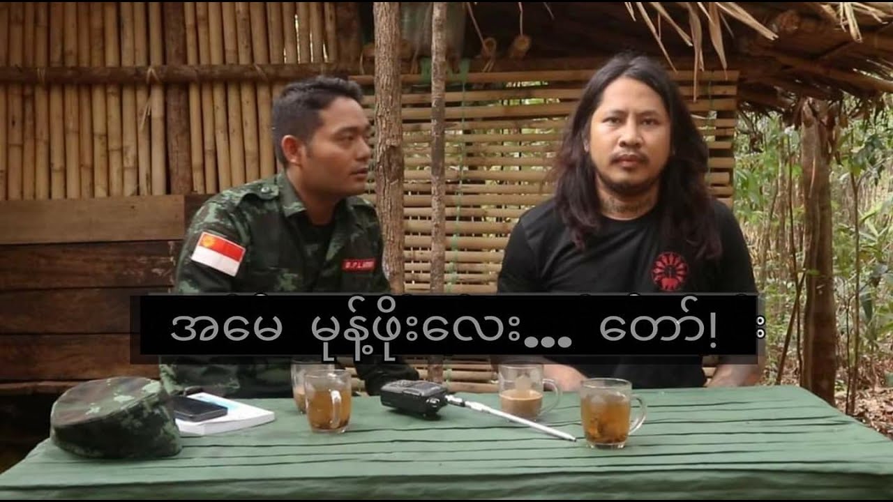 ကော်ဖီသောက်ရင်းတော်ကီရောင်း အပိုင်း ၂ (မောင်ဆောင်းခ) - Novem Htoo