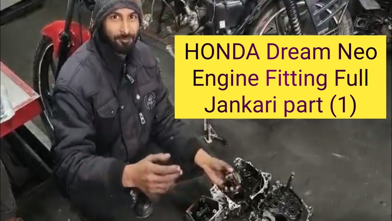 Honda dream neo full engine fitting #Honda #engine #fitting