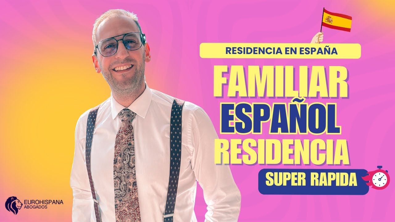 ARRAIGO FAMILIAR nueva normativa 2025 🇪🇸 Residencia Por FAMILIAR ESPAÑOL🇪🇸