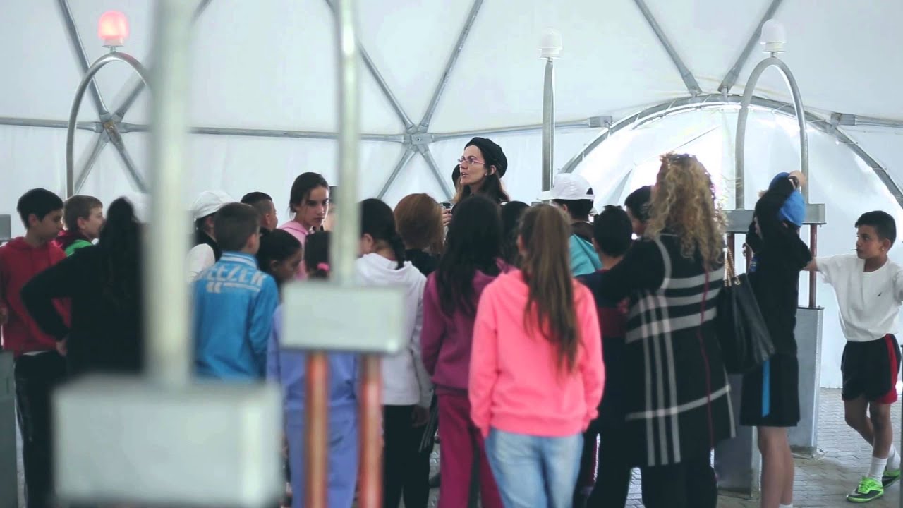 The Carasso Science Park - Be'er Sheva