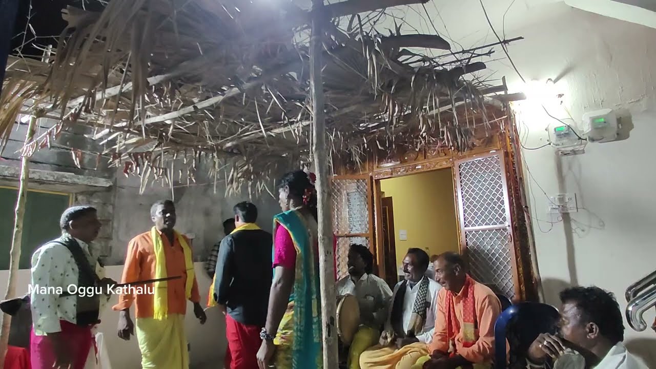 Yellamma OGGU KATHA || Mogulla Reddy || Agurla kumar || Mana Oggu Kathalu || #yellammabonalu #folks