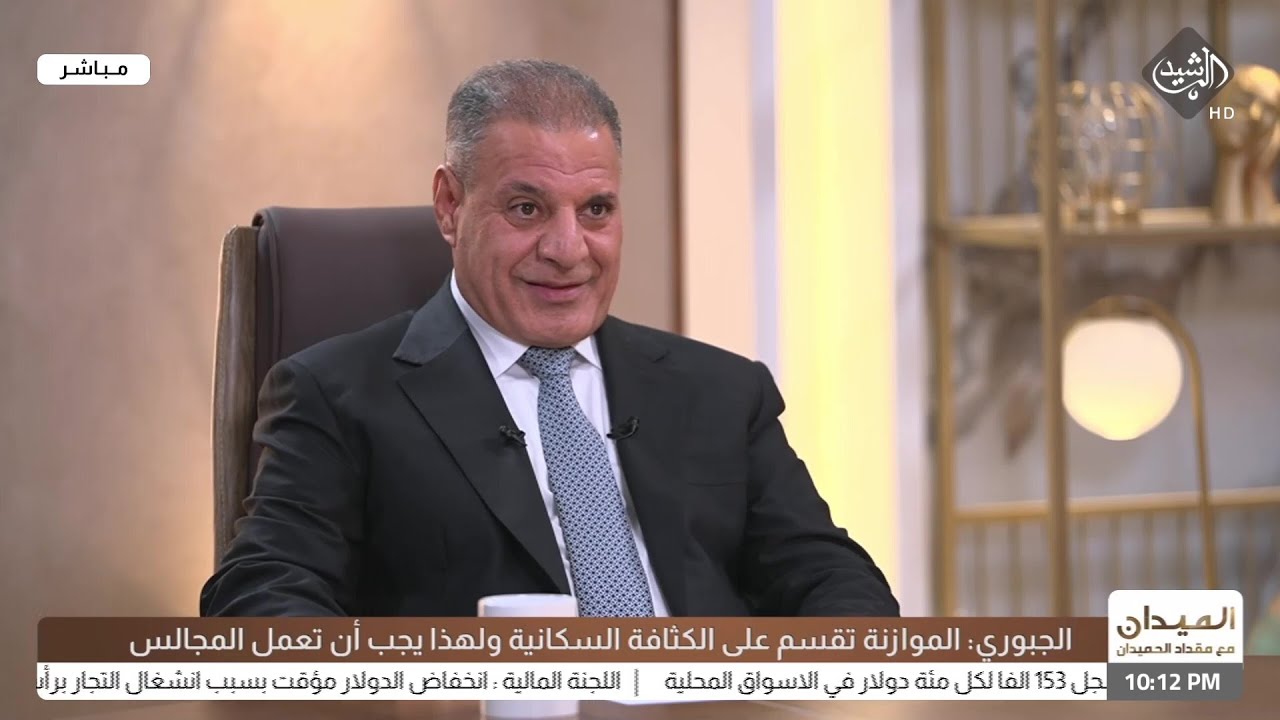 ابو مازن: قررت ان ارشح نفسي محافظا لصلاح الدين وأنا مَن 