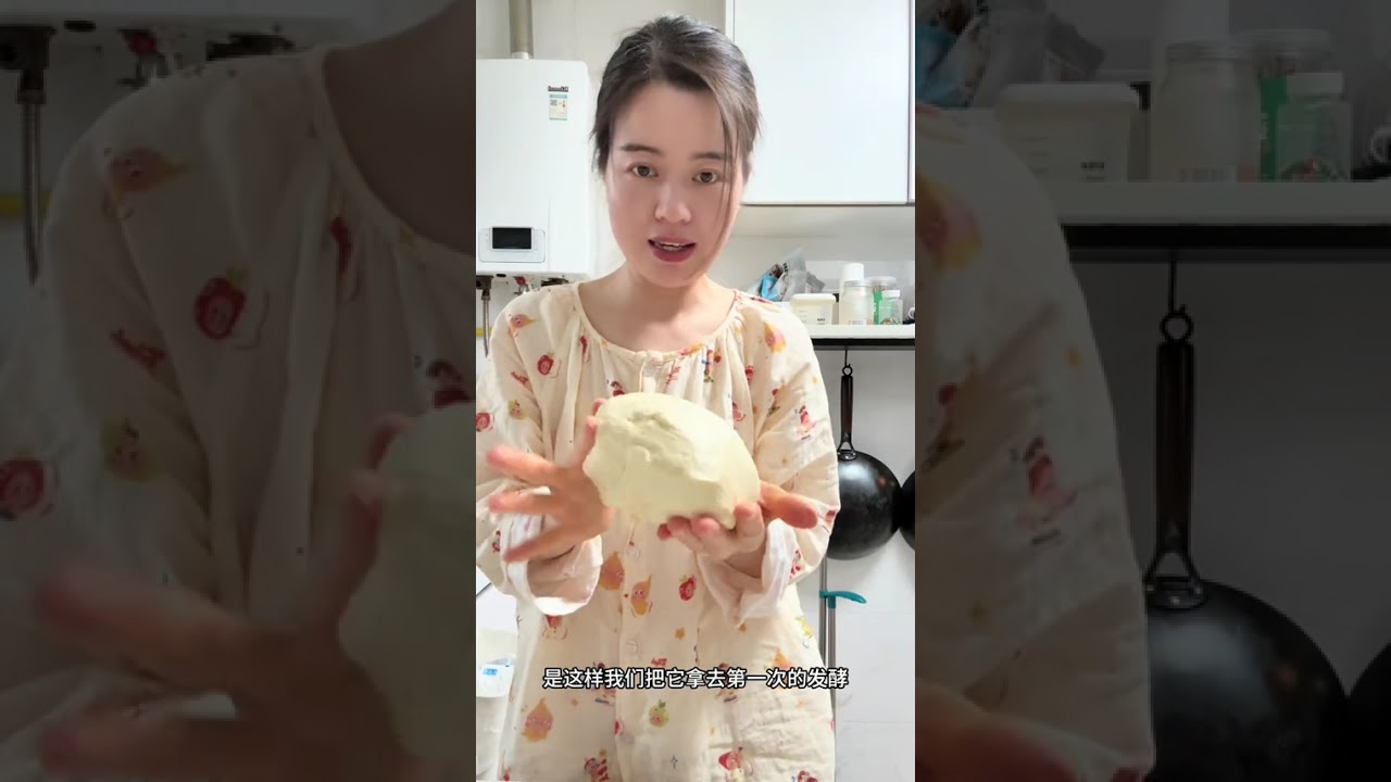 Cloud Toast is a must-learn for beginners. Here s how a novice baker can make cloud-shaped