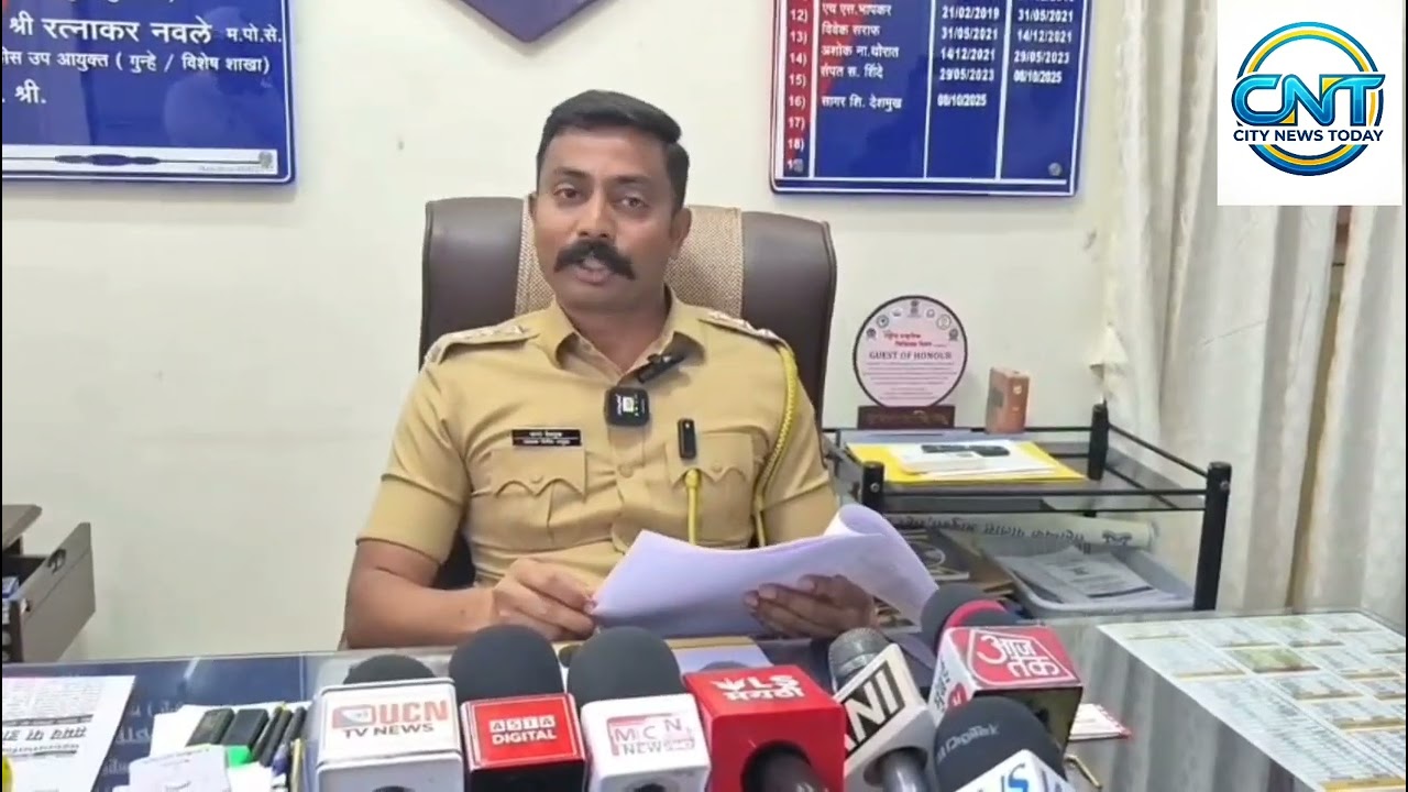  Aurangabad Police Seize Banned Nylon Manja | ACP Speaks Out | Strict Action on Vendors