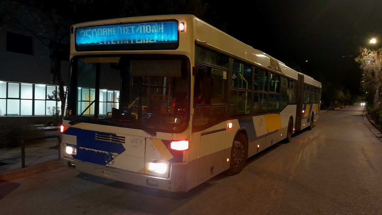 Διαδρομή με την Γραμμή 250 (1)