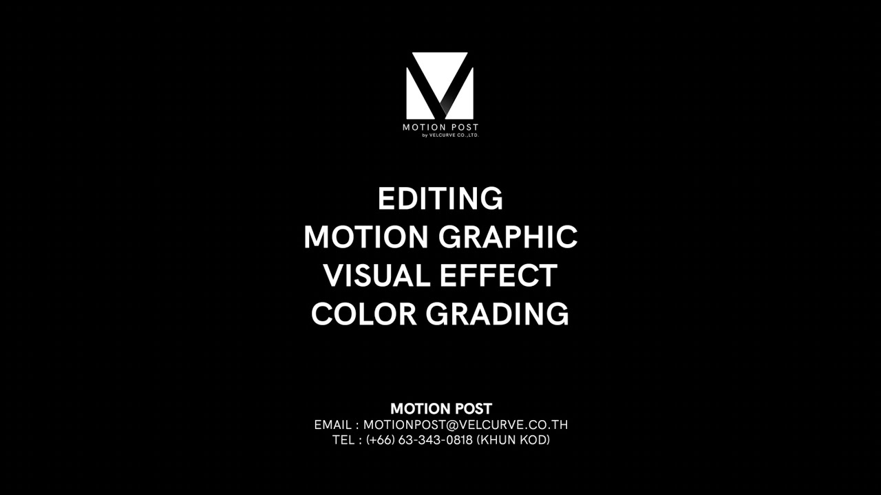 TEAM SERVICE | VELCURVE MOTION POST