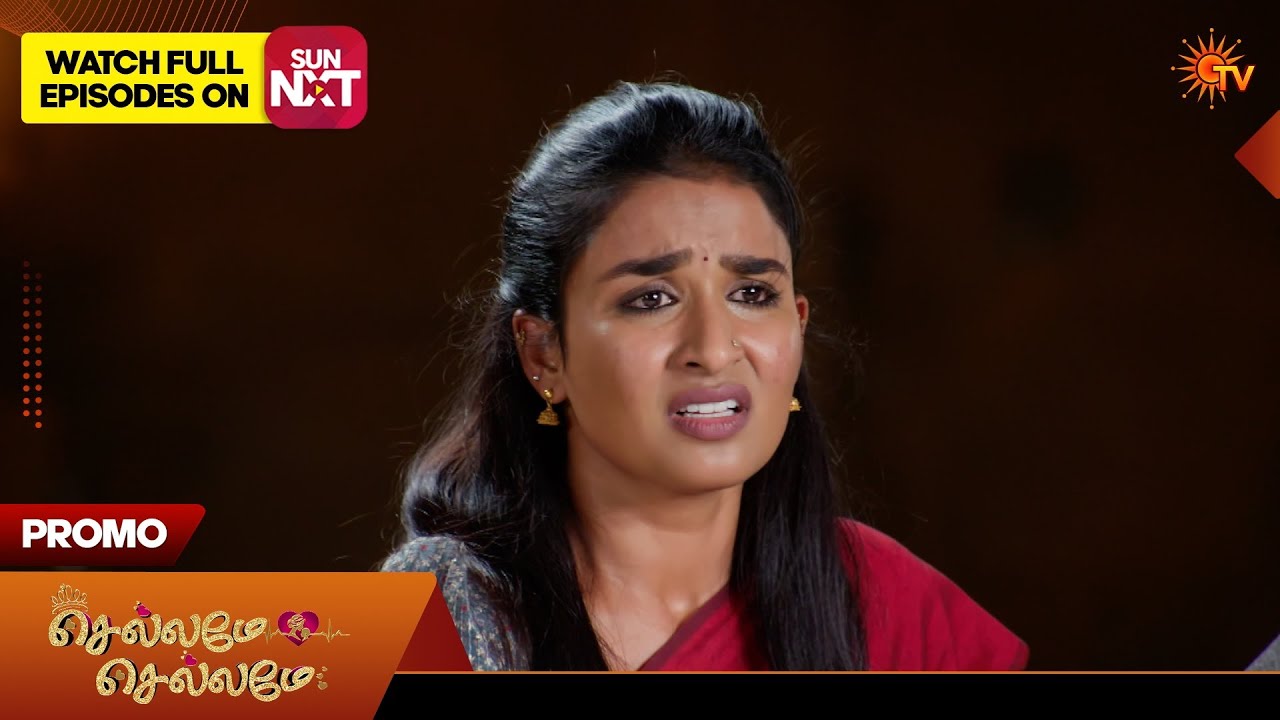 Chellame Chellame - Special Promo | 04 July 2026 | Tamil Serial | Sun TV