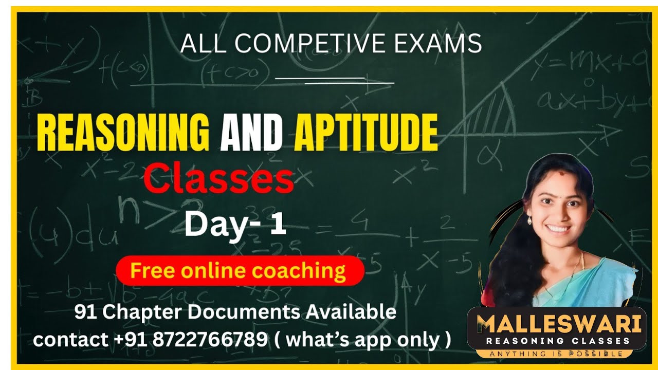 Day-1//Dot situation//Non verbal reasoning//tips and tricks//solving methods//easy understanding