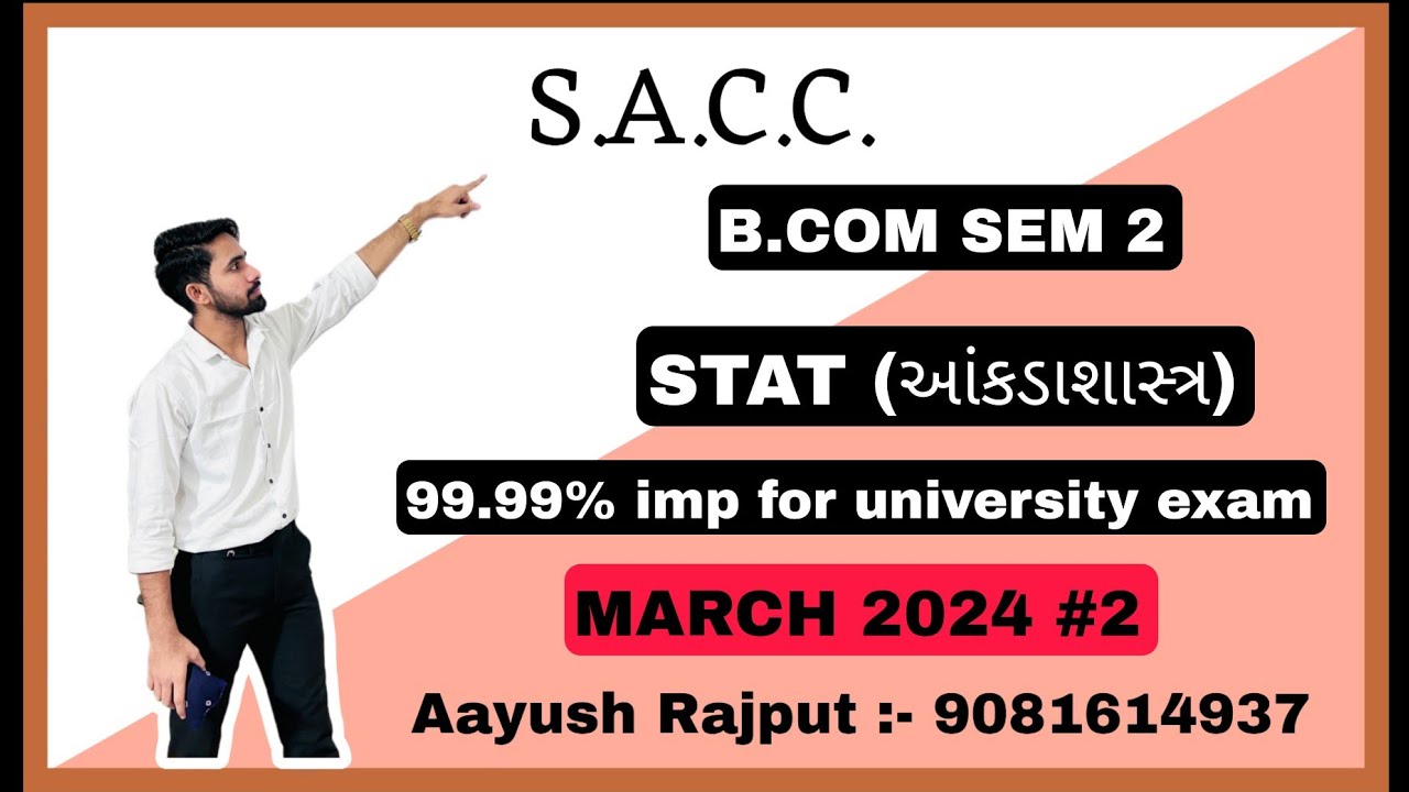 B.COM SEM 2 | STAT | MARCH 24 | PART #2 | REVISION | MOST IMP FOR UNIVERSITY EXAM | VNSGU | GUJRATI 