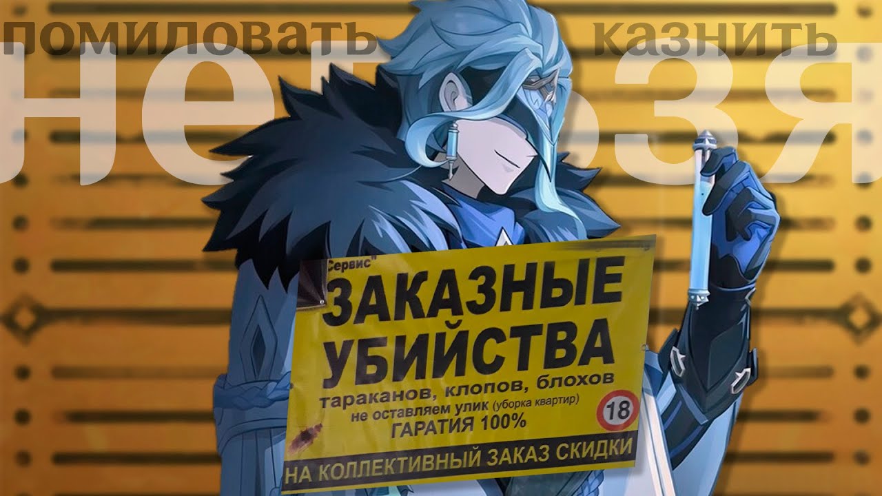 Все грехи ДОТТОРЕ (на момент 5.7)
