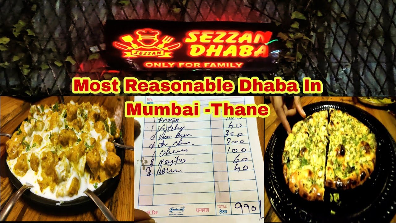 Lowest Price Dhaba in Mumbai | Sezzan Dhaba Mumbra | Best Quantity and Taste Dhaba in Mumbai -Thane