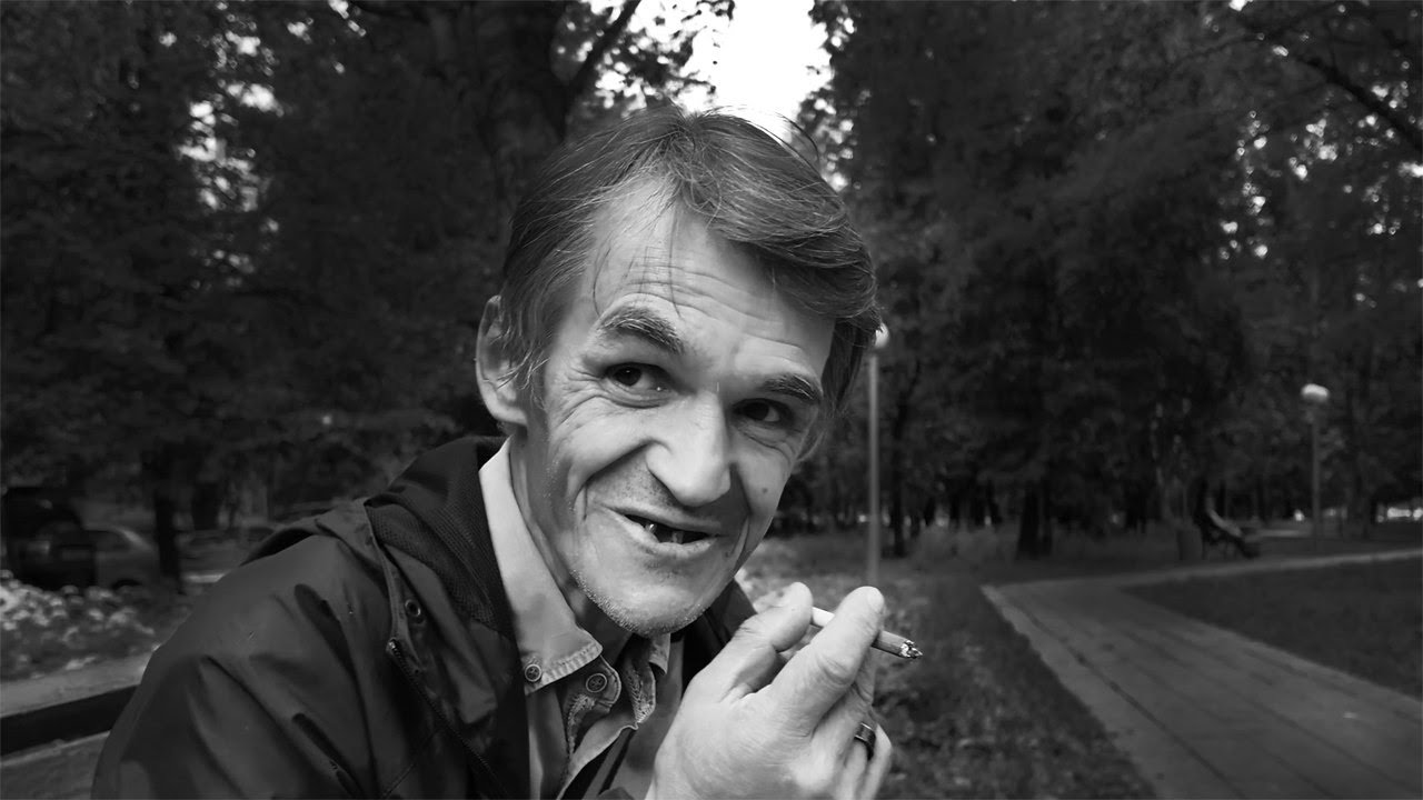 Саша наркоман