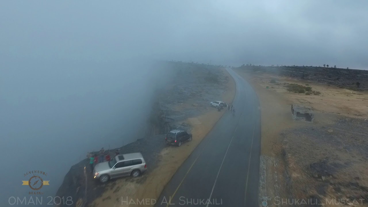 جبل شمس 2018