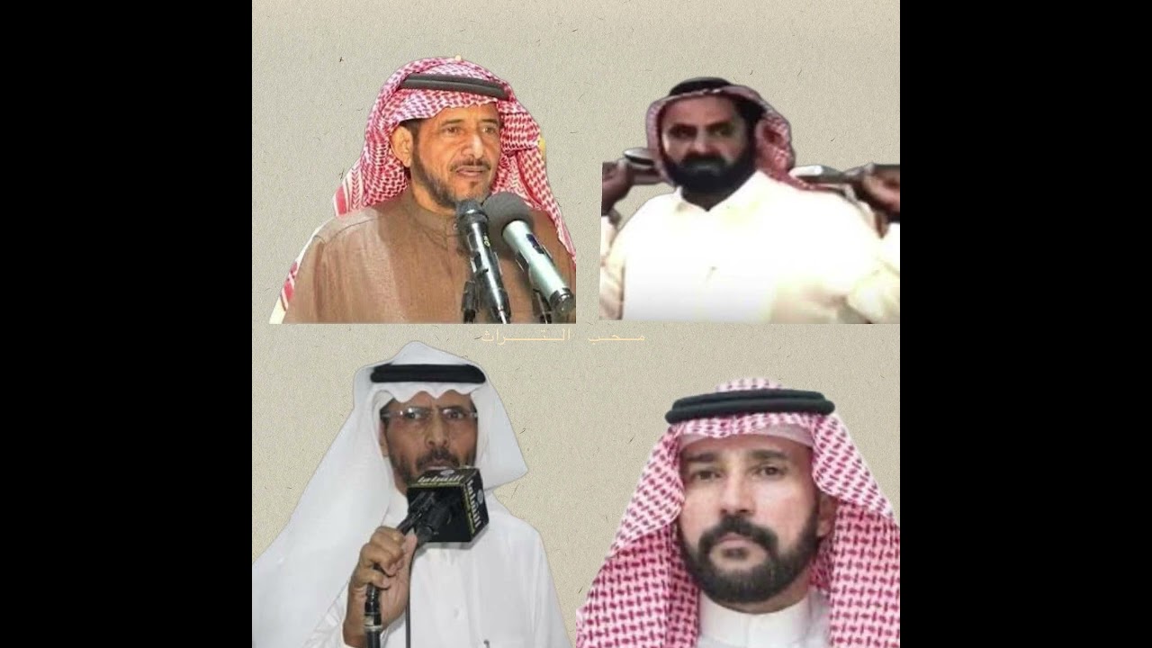 محاورة قديمه قوية ||محمد بن ثايب عايض بن هندي هميل بن شرف عايض بن خفير