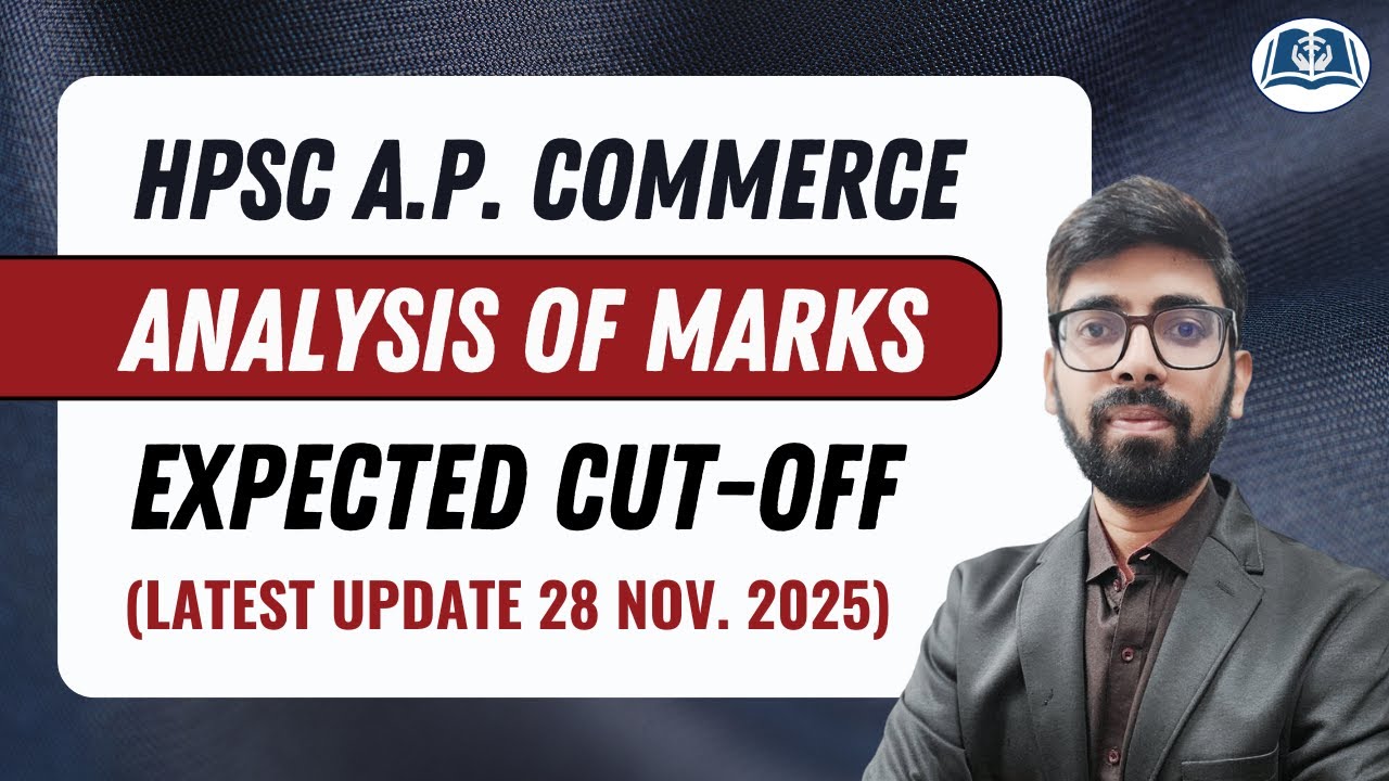 HPSC AP Commerce 2025: What Will Be the Cut-Off? | Marks Analysis