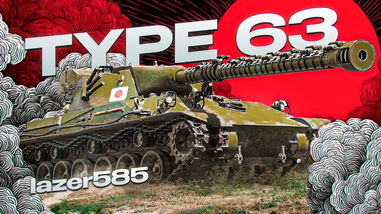 Type 63 Пробуждение барабанного мутанта | Tanks Blitz