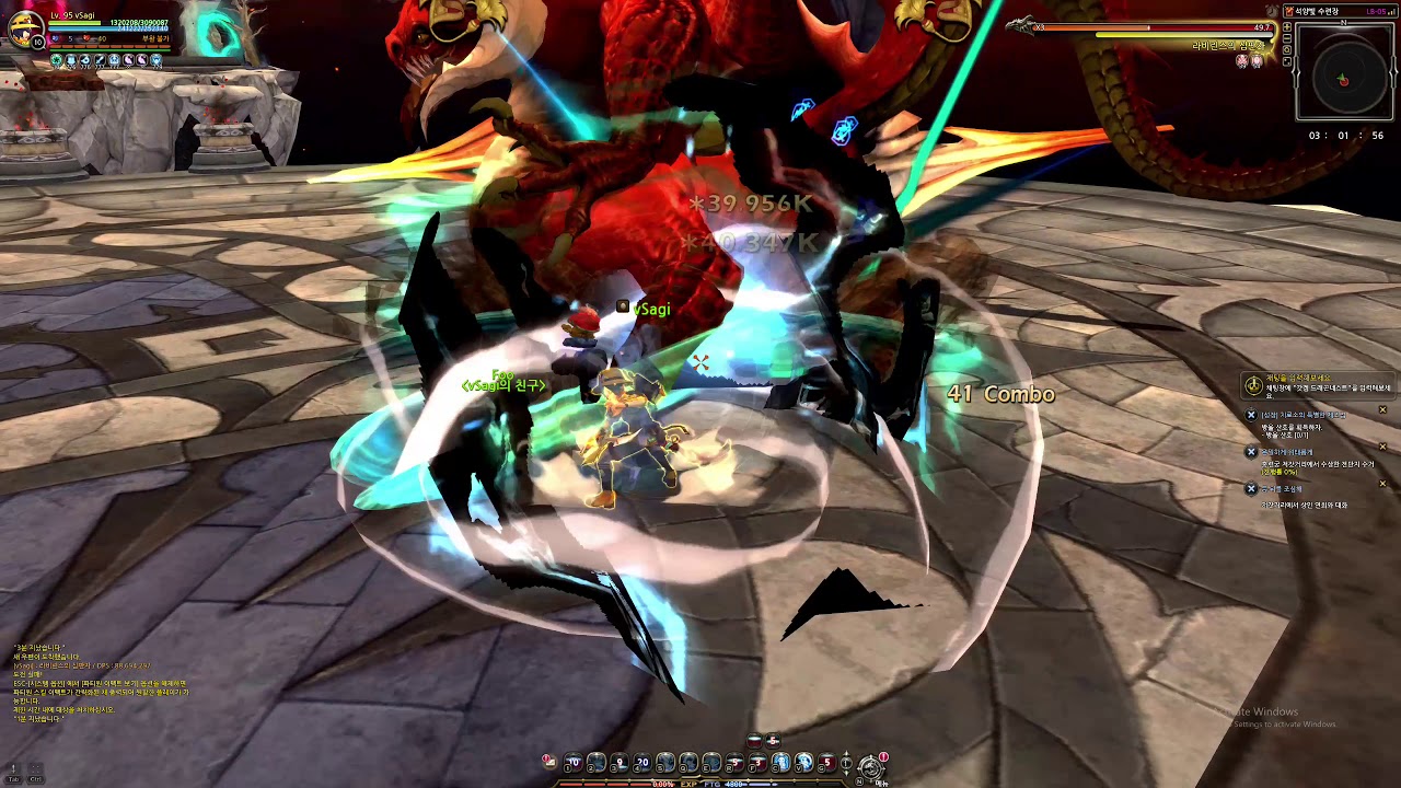 Dragon Nest Duelist (Vandar) Sunset Training Ground 5F