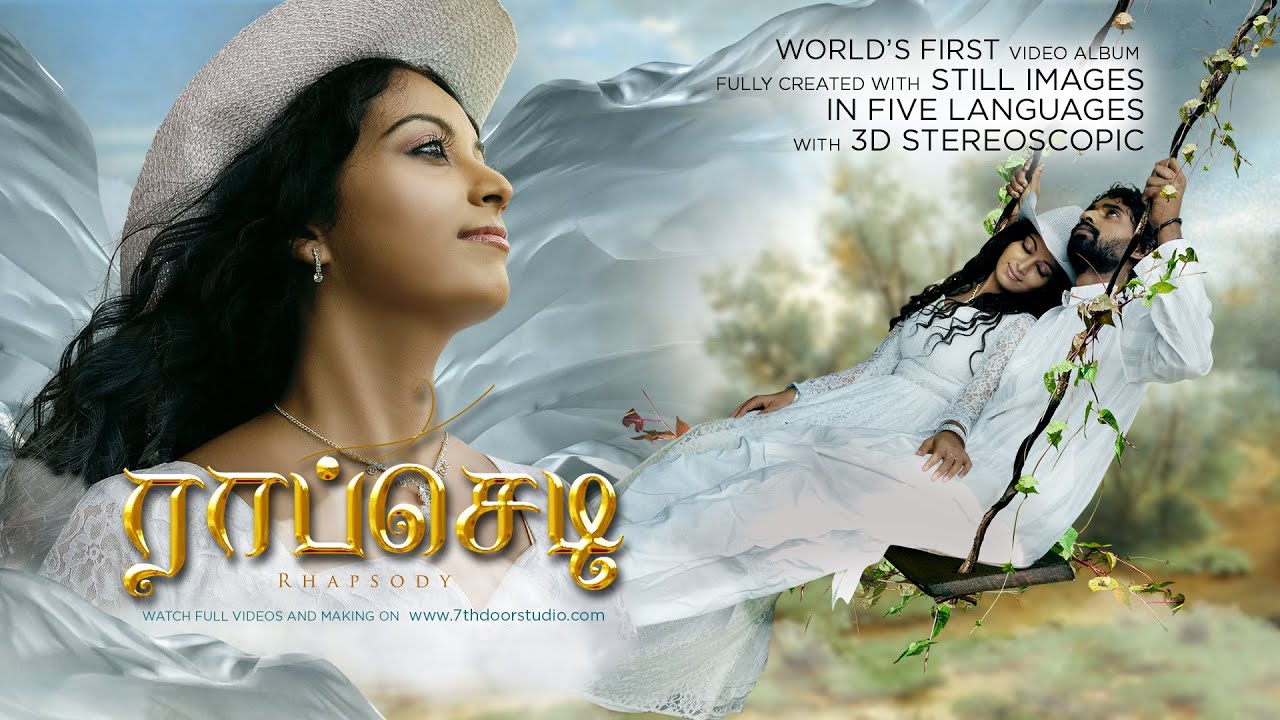RHAPSODY ALBUM TAMIL -music album