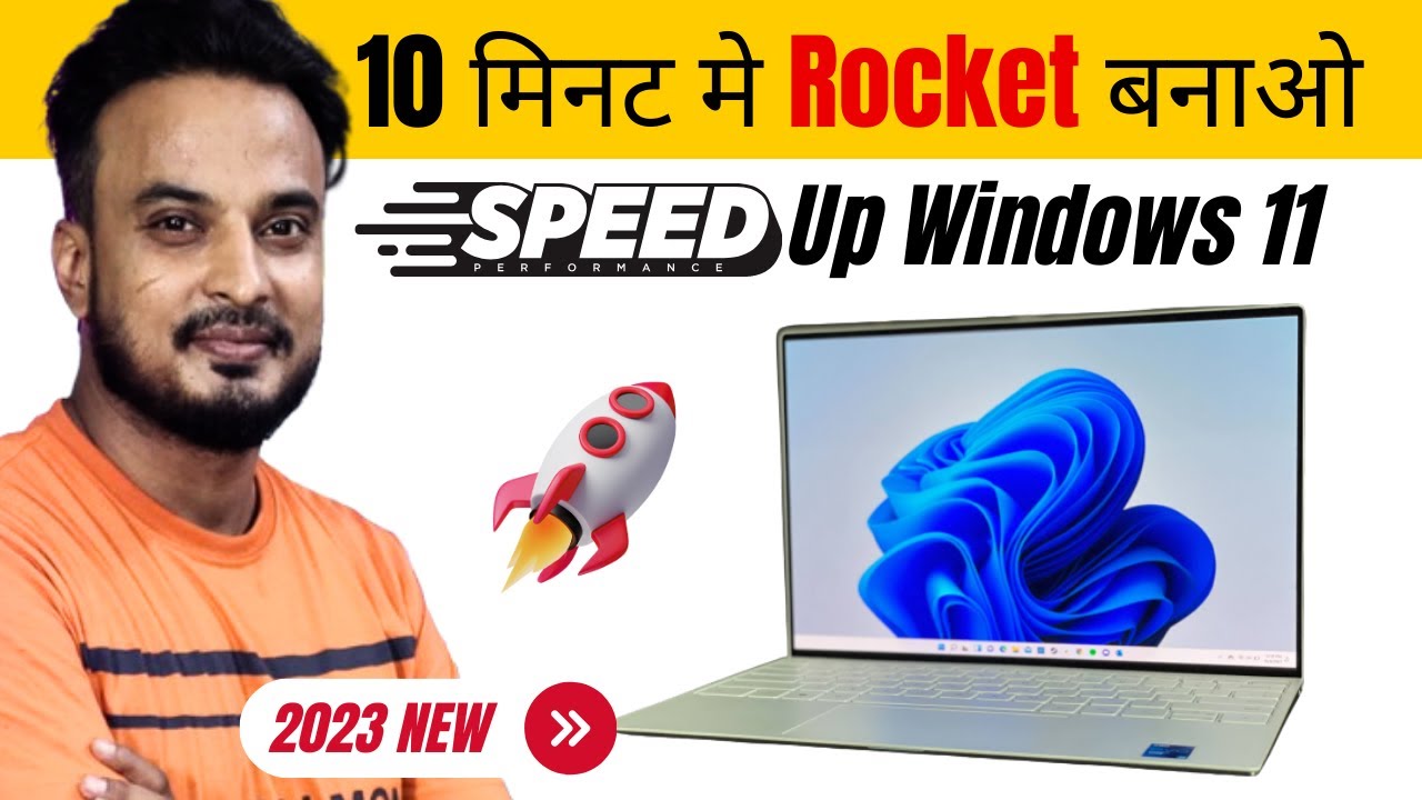 10 Settings will SPEED UP🔥Windows 11 | Windows 11 ko Fast Kaise Kare