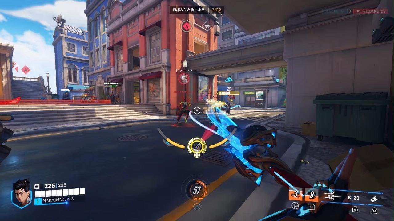 Overwatch_20260308024311