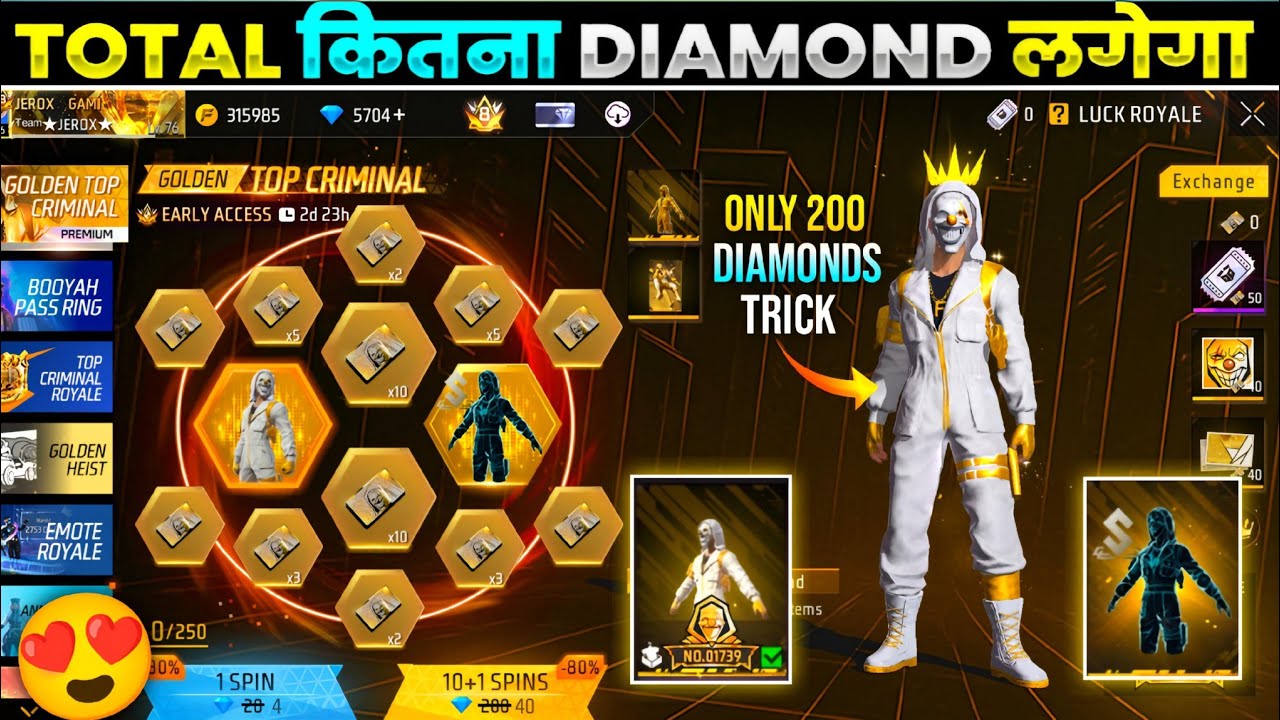 NEW GOLDEN TOP CRIMINAL RING EVENT FREE FIRE | GOLDEN CRIMINAL BUNDLE SPIN | FREE FIRE NEW EVENT