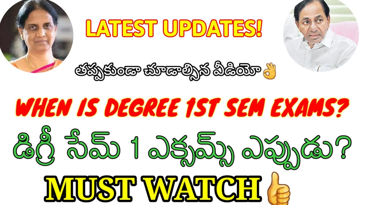 ts degree exams latest updates 2021|ou degree exams latest news|telangana degree exams latest news|