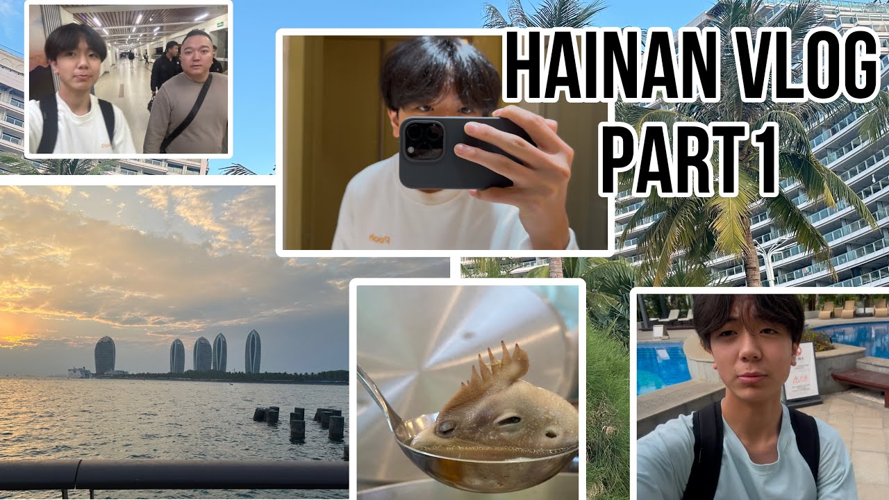 HAINAN ЯВСАН АЯЛАЛ🇨🇳🛩️ PART 1