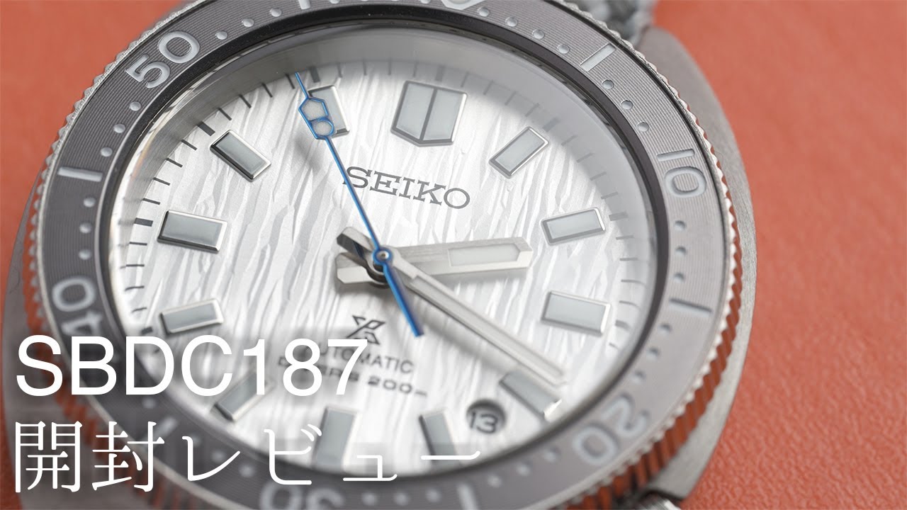 SEIKO SBDC187開封レビュー 110周年記念限定モデル | SEIKO SPB333 UNBOXING