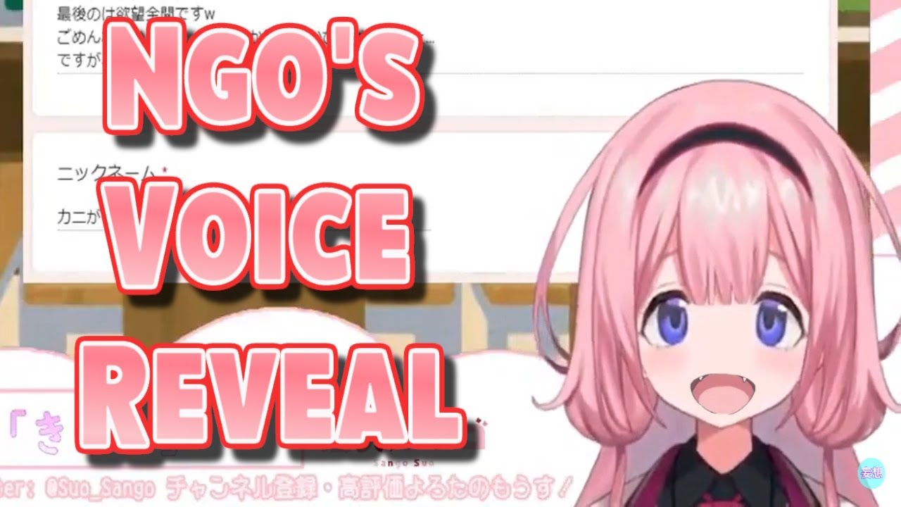 Suo Sango's Other Voice [ #nijisanji #vtuber Eng Subs]
