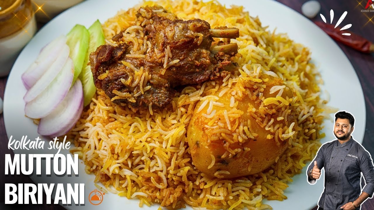 कोलकाता स्टाइल मटन बिरियानी रेसिपी  | Kolkata Style Mutton Biriyani In Hindi|Atanur Rannaghar Hindi
