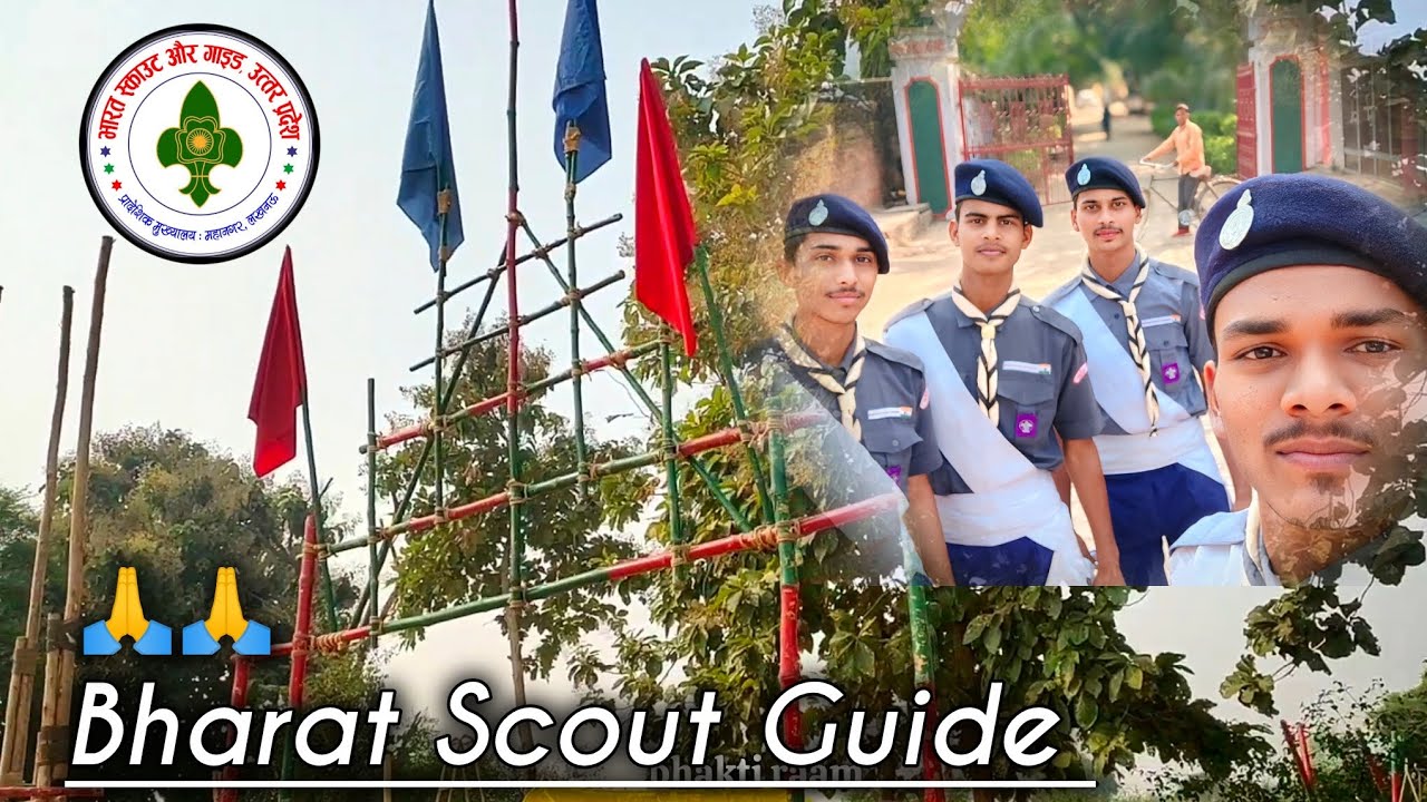 Bharat Scout Guide | rober ranger mirzapur #scoutguide #rally #scouting #marchpast #mirzapur 