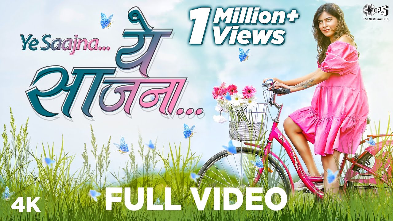 YE SAAJNA (ये साजणा) Keval Walanj | Mira Jagannath | Aashay Kulkarni | Marathi Romantic Songs 2020
