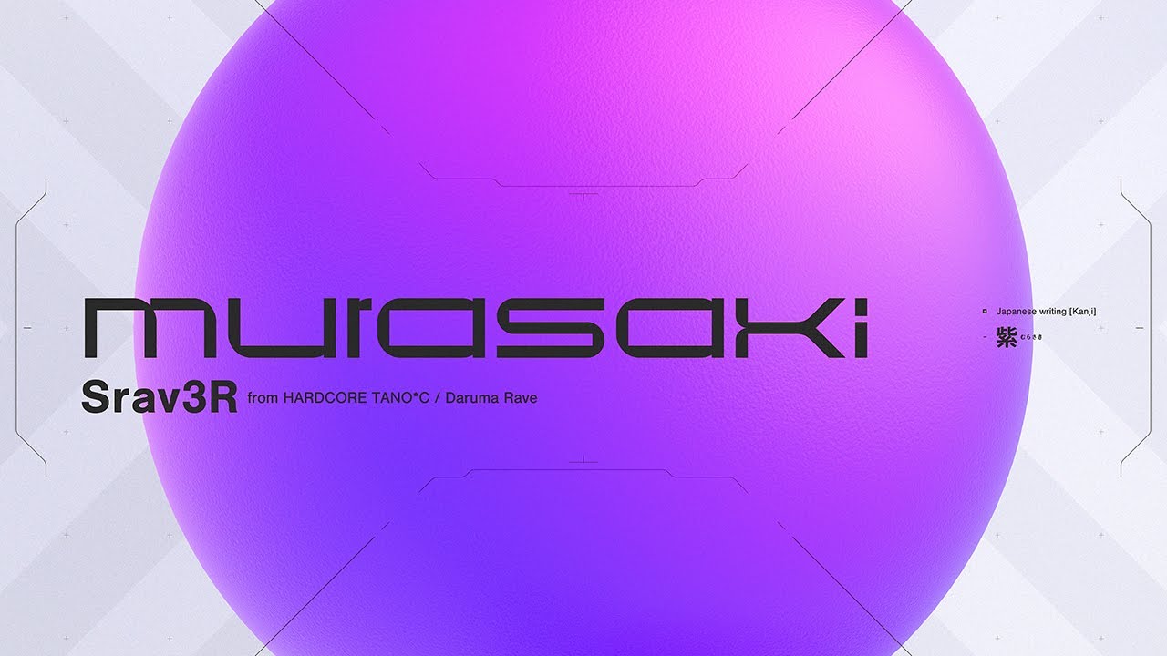 Srav3R - Murasaki