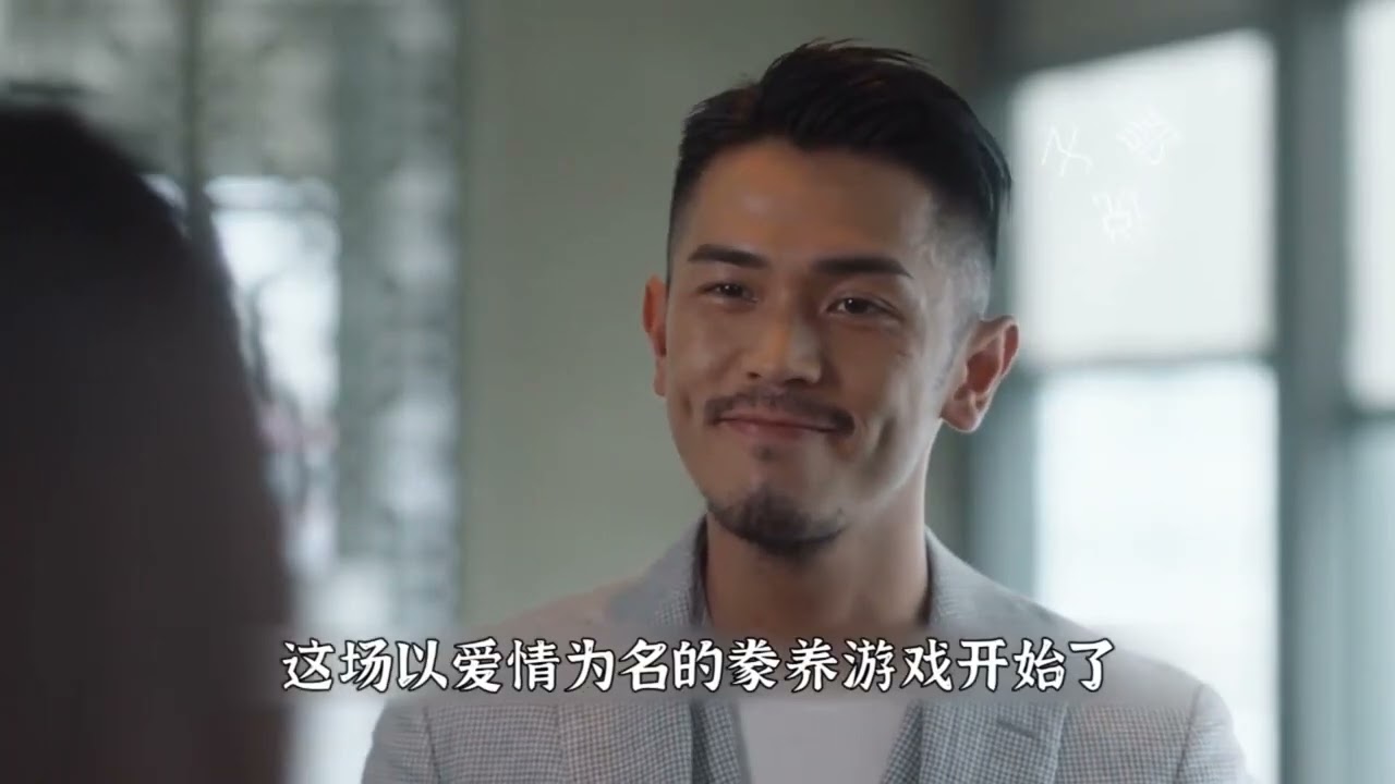 Phần 2 phim: 30 Chưa Phải Là Hết / Ba Mươi Chưa Phải Là Hết