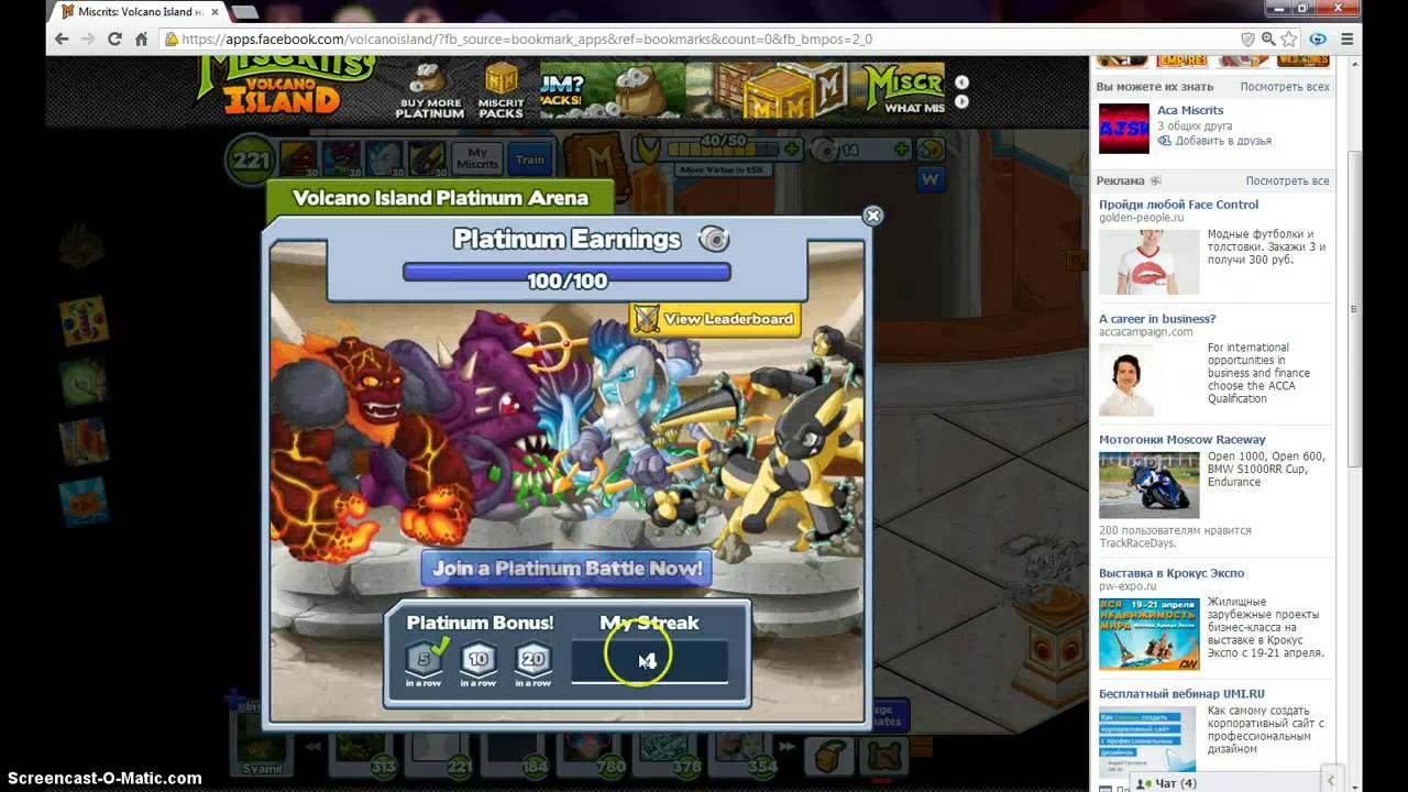 miscrits dark gurgleplops review