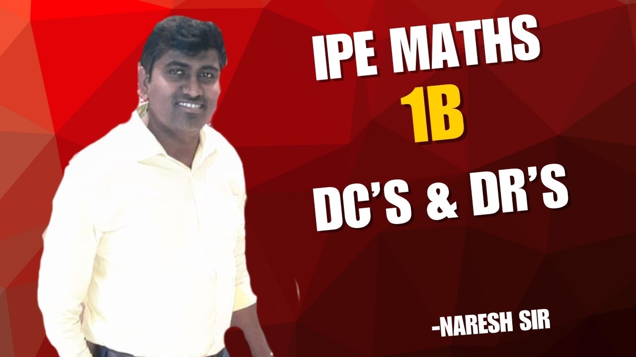 DCS AND DRS  IMPORTENT LAQS