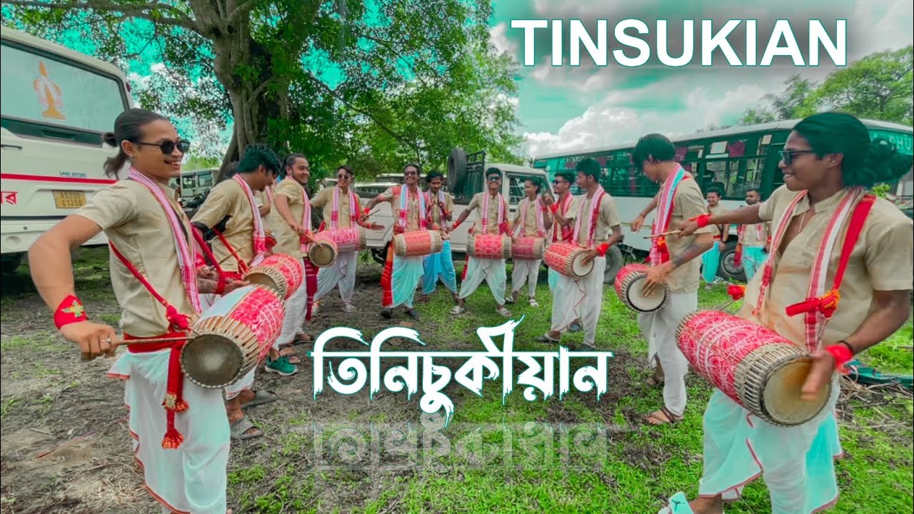 Bihu From Assam_ TINSUKIAN_Dhull Badon_ Assamese culture.2023#trending