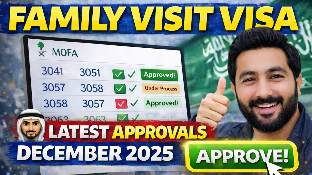 Saudi Family Visit Visa News Today 🇸🇦 | Visit Visa New Update Saudia Arabia | Saudi Visit Visa 🇸🇦