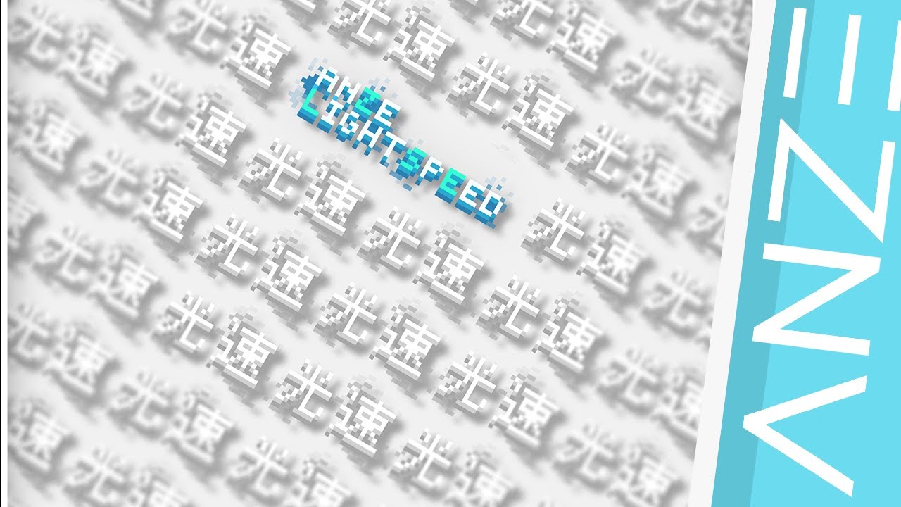 ANZE - Lightspeed
