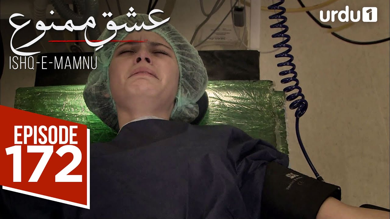 Ishq e Mamnu | Episode 172 | Turkish Drama | Forbidden Love | Aşk-ı Memnu | 07 September 2025