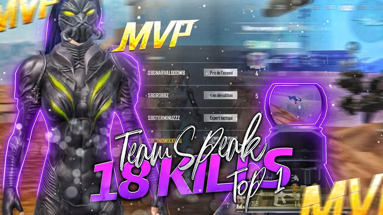TEAMSPEAK 18k IN TOURNAMENT  🏆 PUBG MOBILE SBG