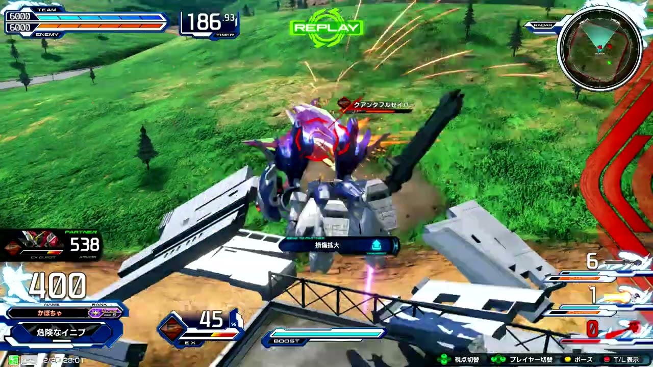シャッフル　トールギスⅢ17