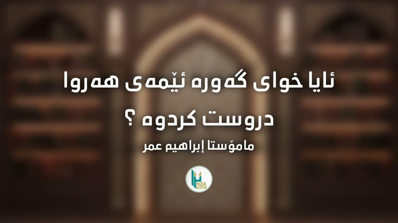 ٢ شباط، ٢٠٢٦